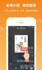 雅博体育app官网下载